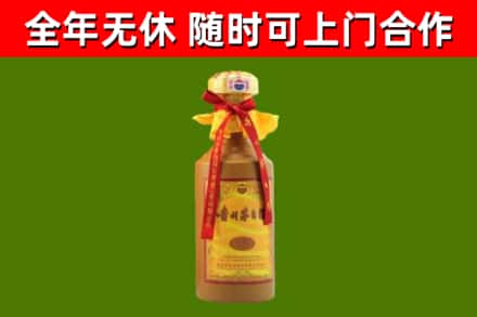 秦皇岛烟酒回收15年茅台酒.jpg
